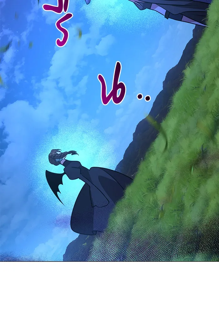 The Academy Is Doomed Chap 88 - Next Chap 89
