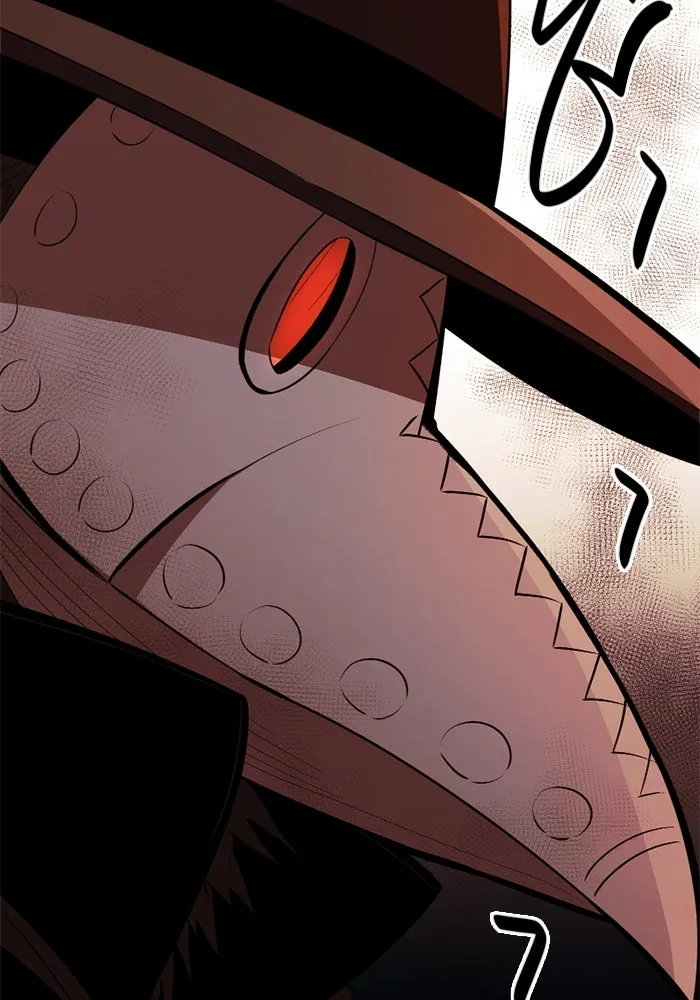 I Obtained a Mythic Item – พลิกชะตาคว้าไอเทมระดับเทพ Chap 103 - Next Chap 104