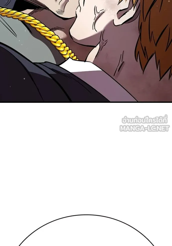 The Great War Chap 57 - Next Chap 58