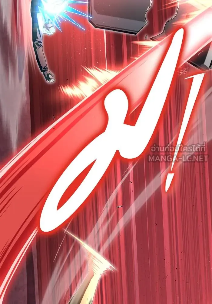 Superhuman Battlefield Chap 104 - Next Chap 105