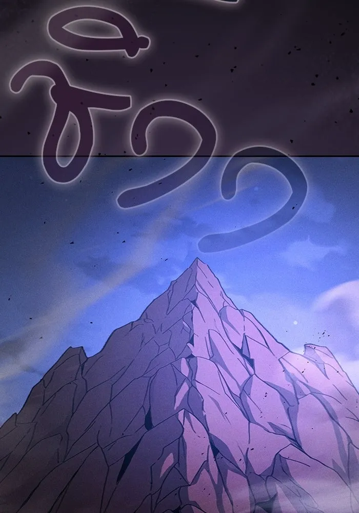 Academy’s Genius Swordmaster – นักดาบอัจฉริยะจากอะคาเดมี Chap 119 - Next Chap 120