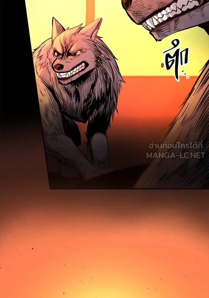 I Obtained a Mythic Item – พลิกชะตาคว้าไอเทมระดับเทพ Chap 2 - Next Chap 3