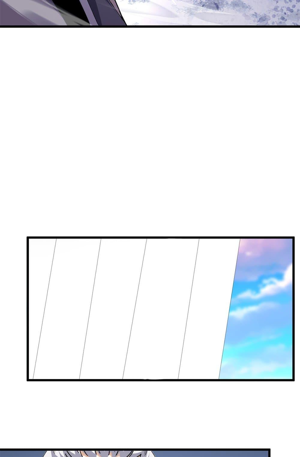 Magic Emperor Chap 674 - Next Chap 675