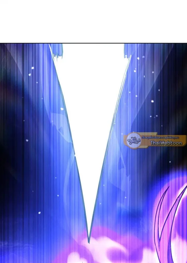 The Hero Returns Chap 105 - Next Chap 106