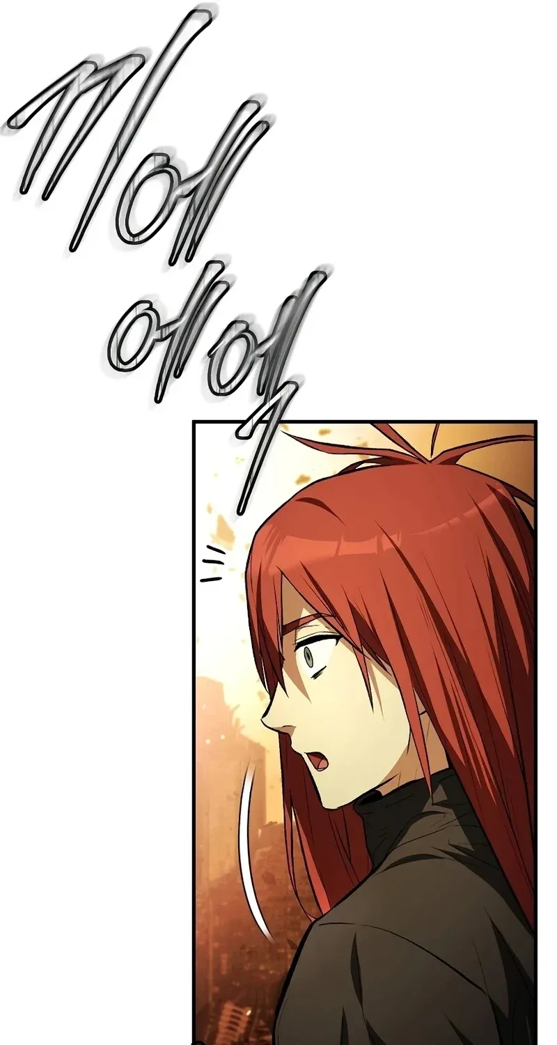 The Hero Returns Chap 125 - Next Chap 126