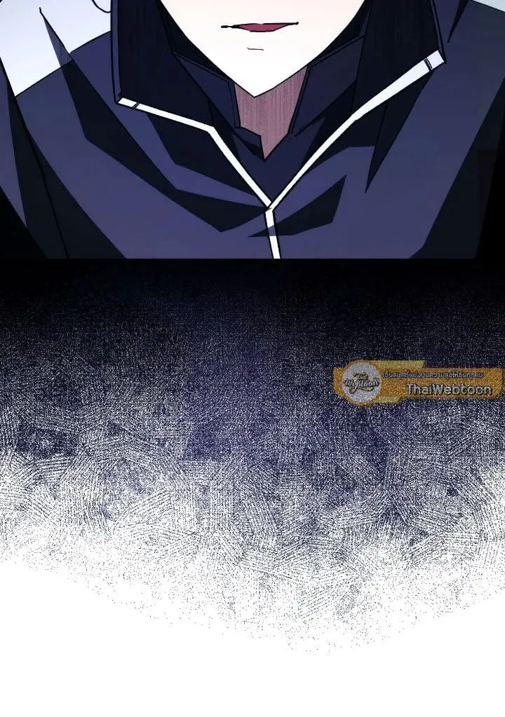 The Hero Returns Chap 73 - Next Chap 74