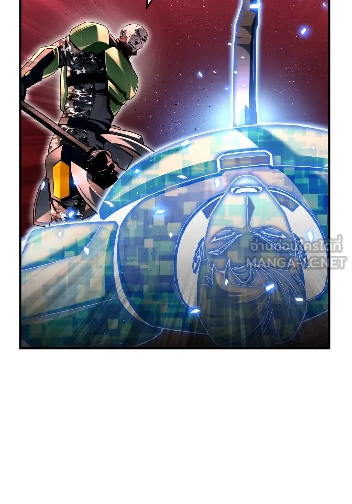 Superhuman Battlefield Chap 105 - Next Chap 106