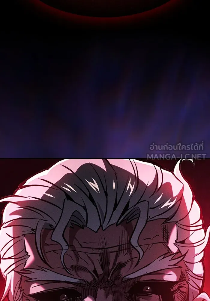Academy’s Genius Swordmaster – นักดาบอัจฉริยะจากอะคาเดมี Chap 83 - Next Chap 84