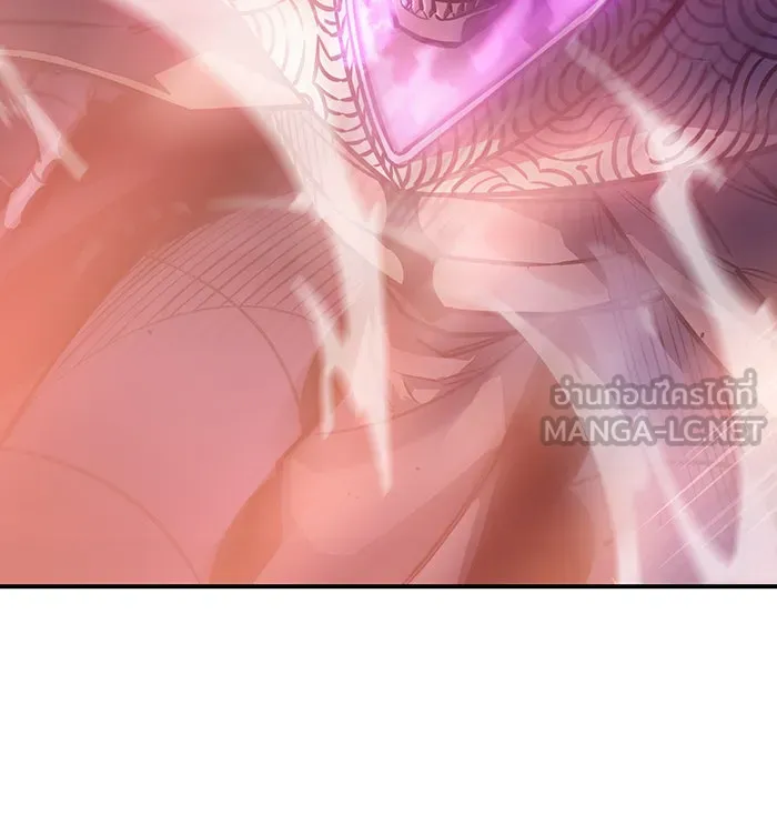 Regressing With the King’s Power – เกิดใหม่พร้อมพลังแห่งราชัน Chap 21 - Next Chap 22