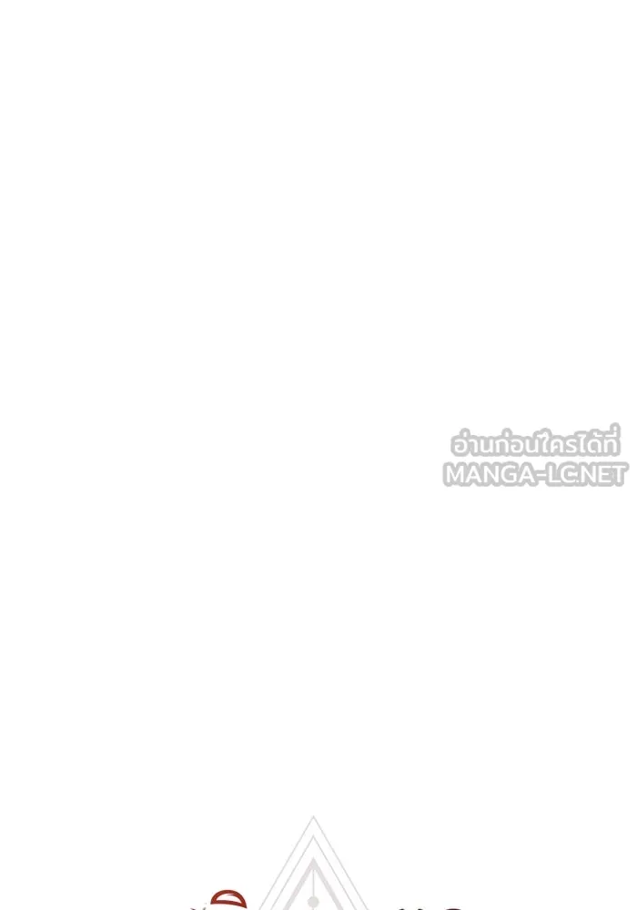 I Obtained a Mythic Item – พลิกชะตาคว้าไอเทมระดับเทพ Chap 88 - Next Chap 89