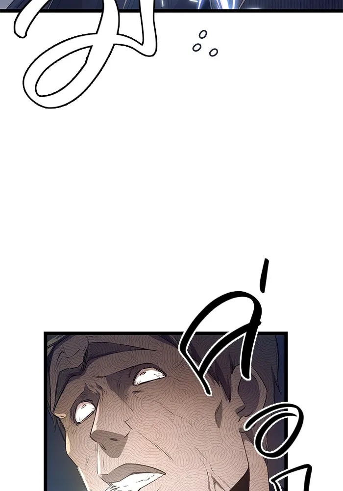 I Obtained a Mythic Item – พลิกชะตาคว้าไอเทมระดับเทพ Chap 15 - Next Chap 16