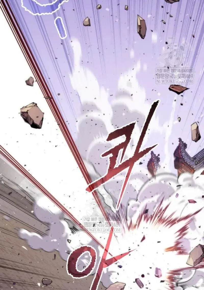 Chronicles of the Demon Faction Chap 151 - Next Chap 152