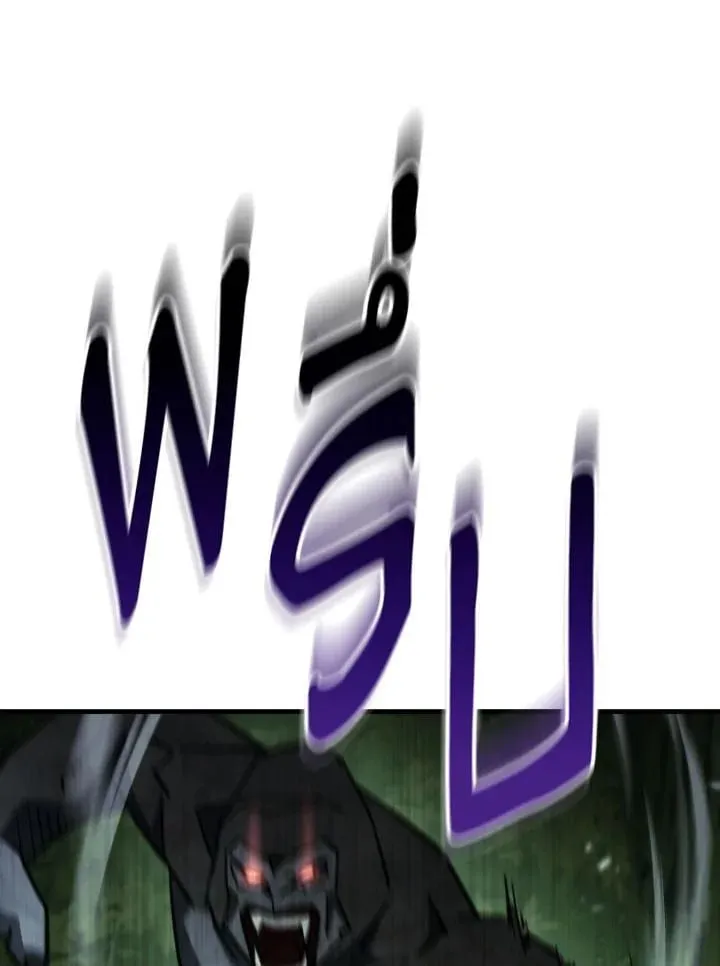 The Hero Returns Chap 82 - Next Chap 83