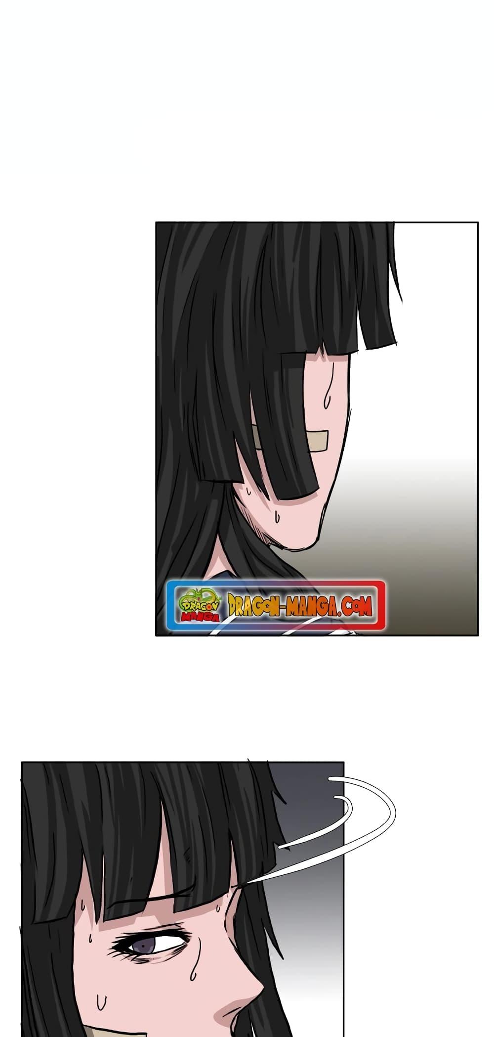 Boss in School Chap 41 - Next Chap 42