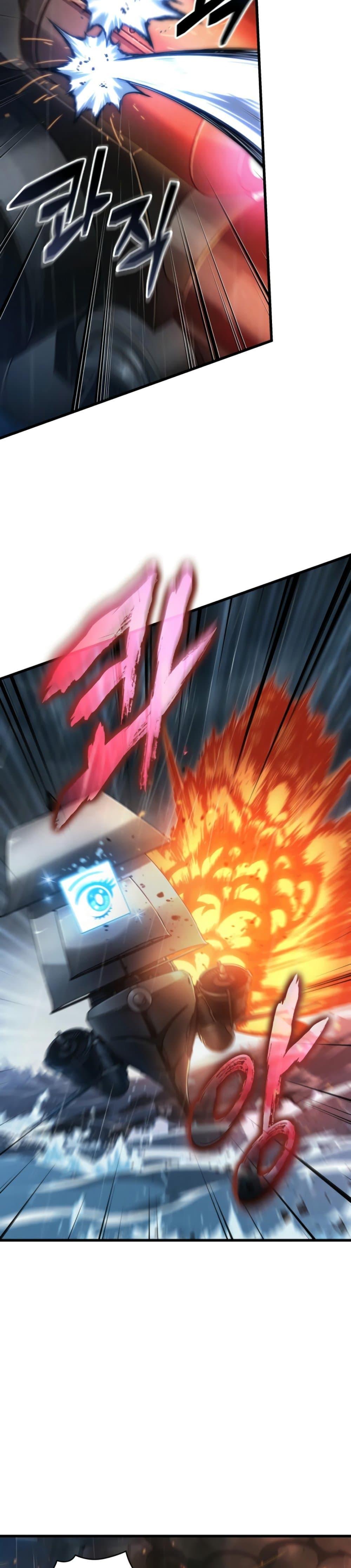 Pick Me Up, Infinite Gacha Chap 139 - Next Chap 140