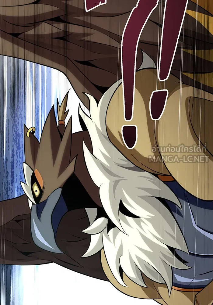 The Dark Magician Transmigrates After 66666 Years – จอมเวทเกิดใหม่ในรอบ 66666 ปี Chap 132 - Next Chap 133