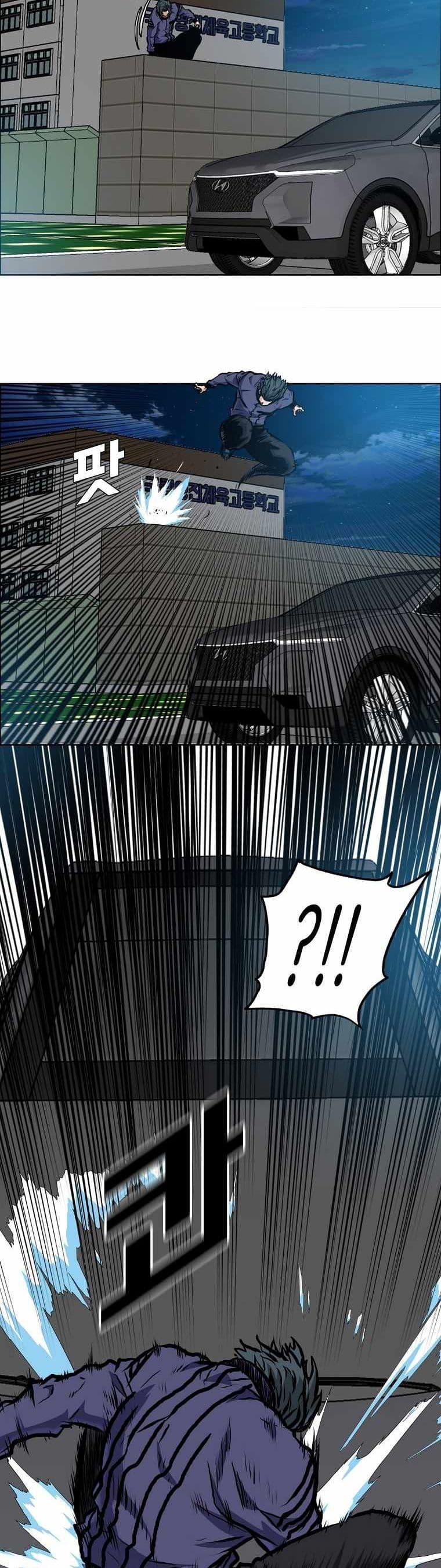 Boss in School Chap 132 - Next Chap 133