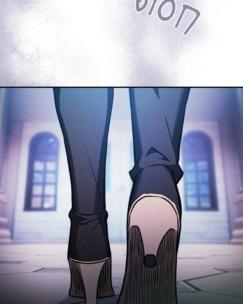 Academy’s Genius Swordmaster – นักดาบอัจฉริยะจากอะคาเดมี Chap 70 - Next Chap 71