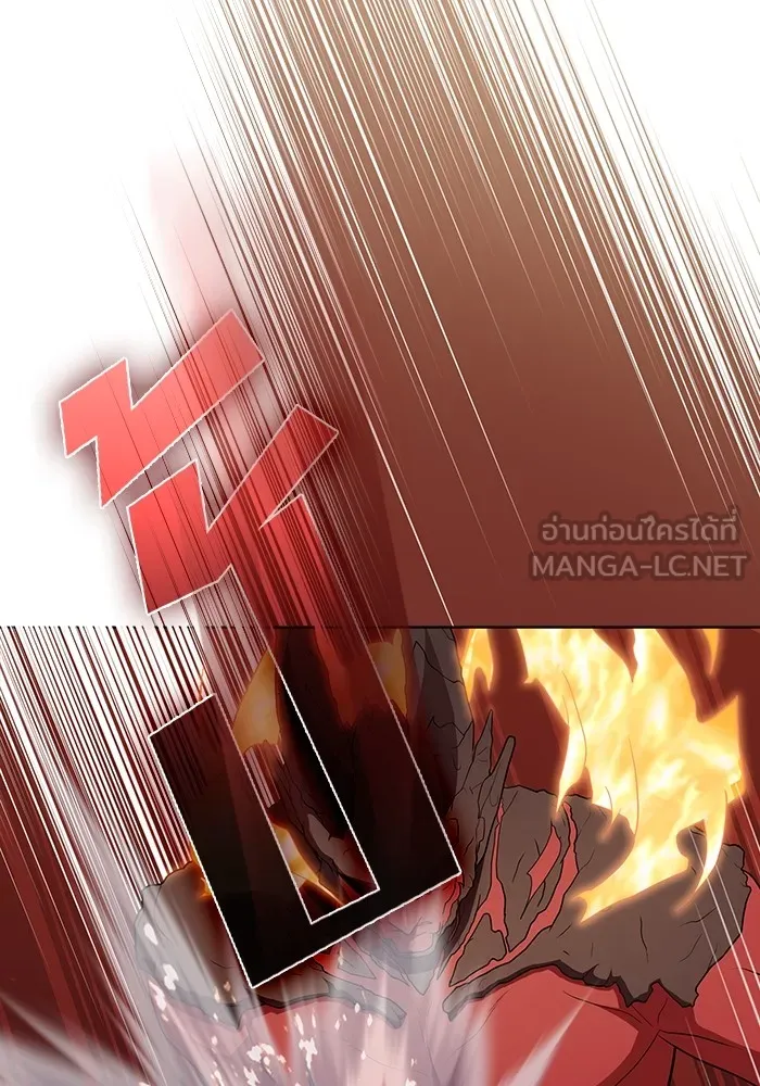 The Tutorial Tower of the Advanced Player – ผู้เล่นขั้นเทพแห่งหอคอยฝึกสอน Chap 166 - Next Chap 167