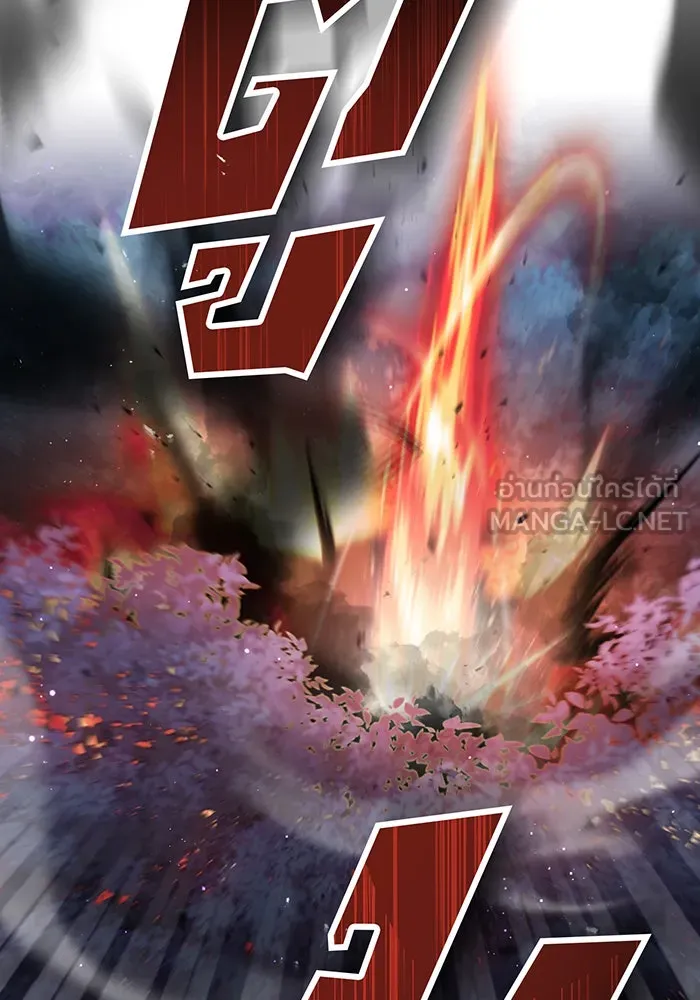 The Dark Magician Transmigrates After 66666 Years – จอมเวทเกิดใหม่ในรอบ 66666 ปี Chap 49 - Next Chap 50