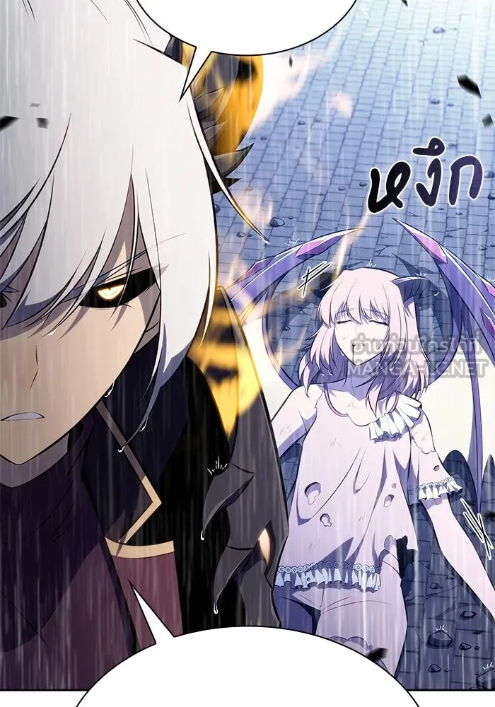 The Regressed Son of a Duke is an Assassin – ลูกชายคนเล็กของดยุกคือมือสังหาร Chap 77 - Next Chap 78