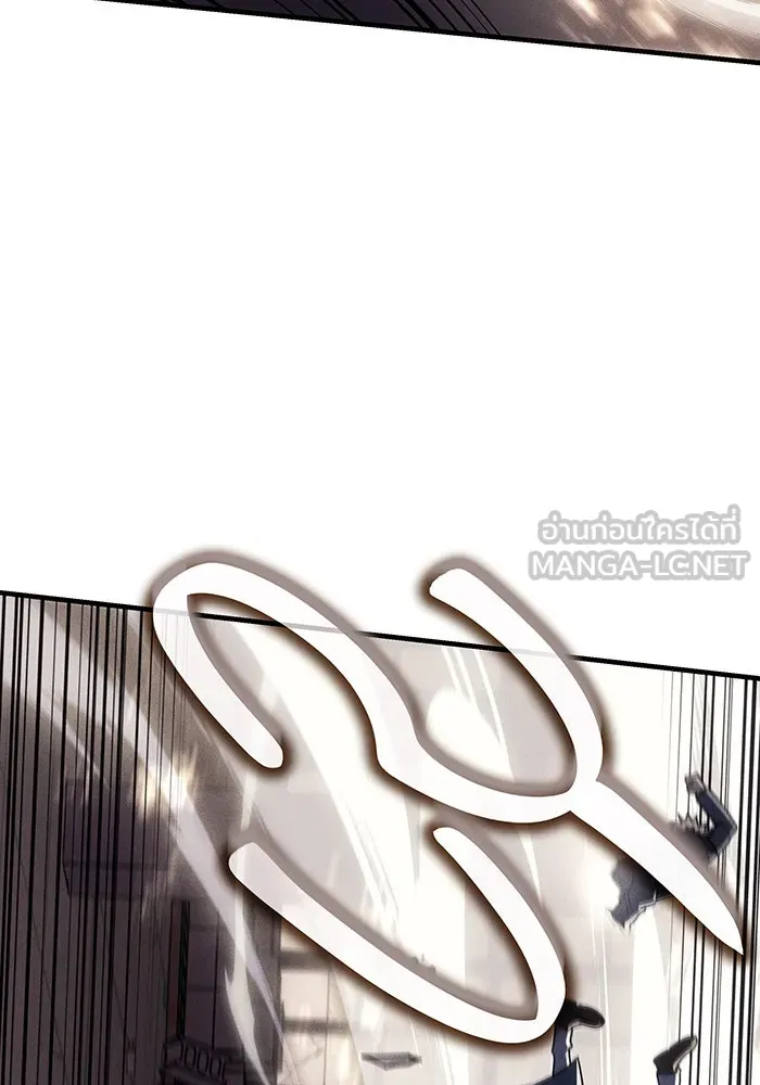 Regressing With the King’s Power – เกิดใหม่พร้อมพลังแห่งราชัน Chap 54 - Next Chap 55