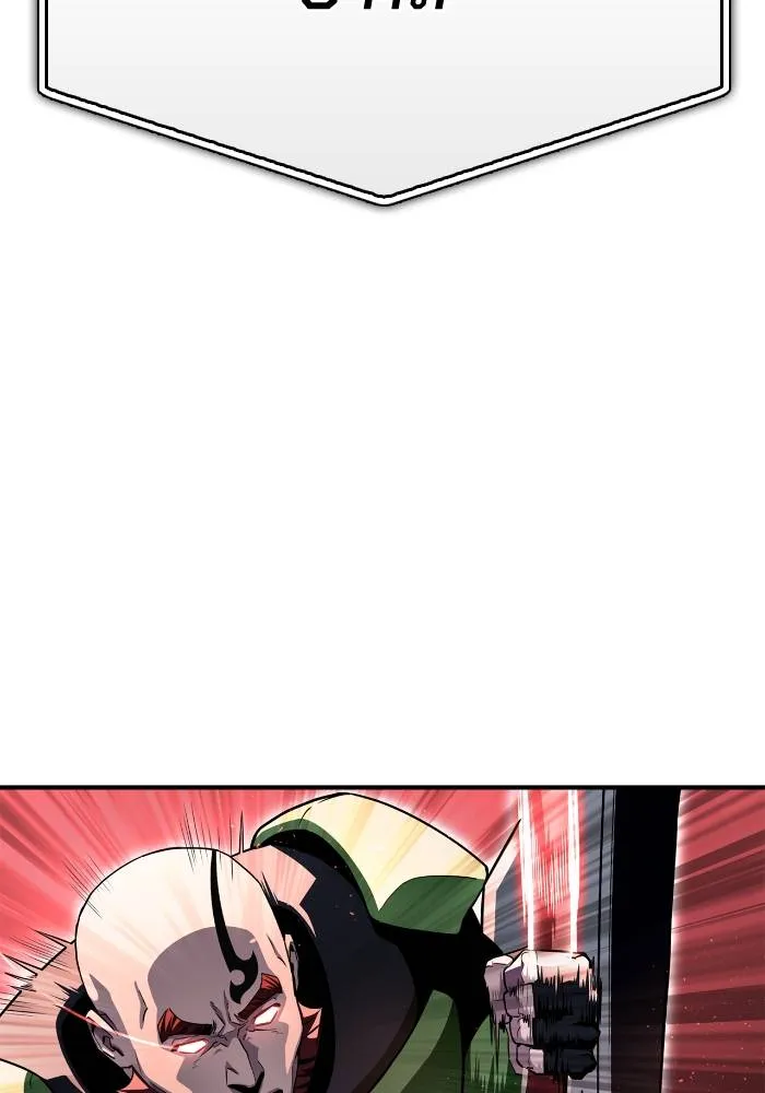 Superhuman Battlefield Chap 104 - Next Chap 105