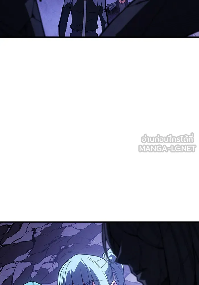 Regressing With the King’s Power – เกิดใหม่พร้อมพลังแห่งราชัน Chap 81 - Next Chap 82