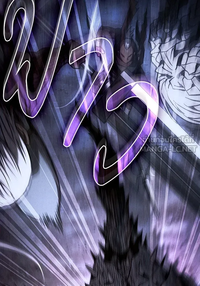 Academy’s Genius Swordmaster – นักดาบอัจฉริยะจากอะคาเดมี Chap 108 - Next Chap 109