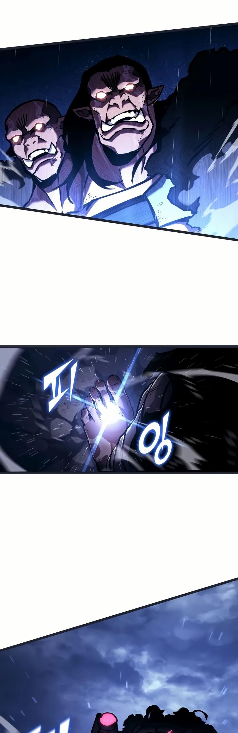 Return of the SSS-Class Ranker Chap 144 - Next Chap 145