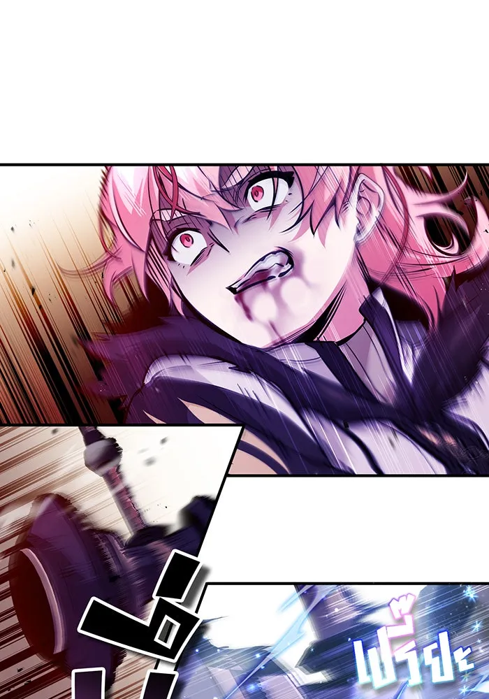 The Dark Magician Transmigrates After 66666 Years – จอมเวทเกิดใหม่ในรอบ 66666 ปี Chap 49 - Next Chap 50
