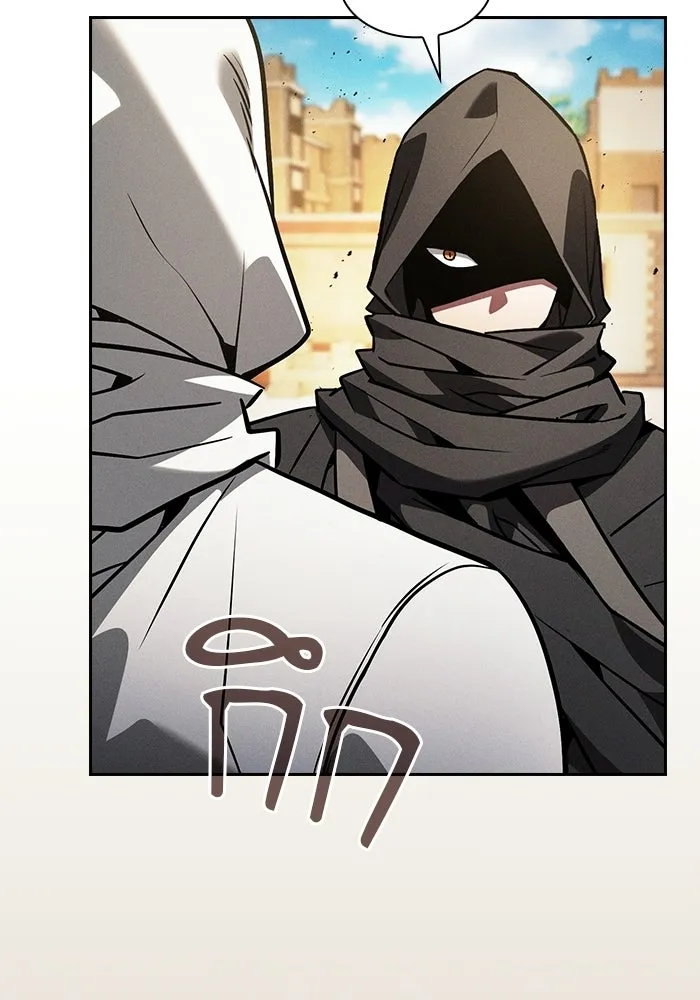 Academy’s Genius Swordmaster – นักดาบอัจฉริยะจากอะคาเดมี Chap 125 - Next Chap 126