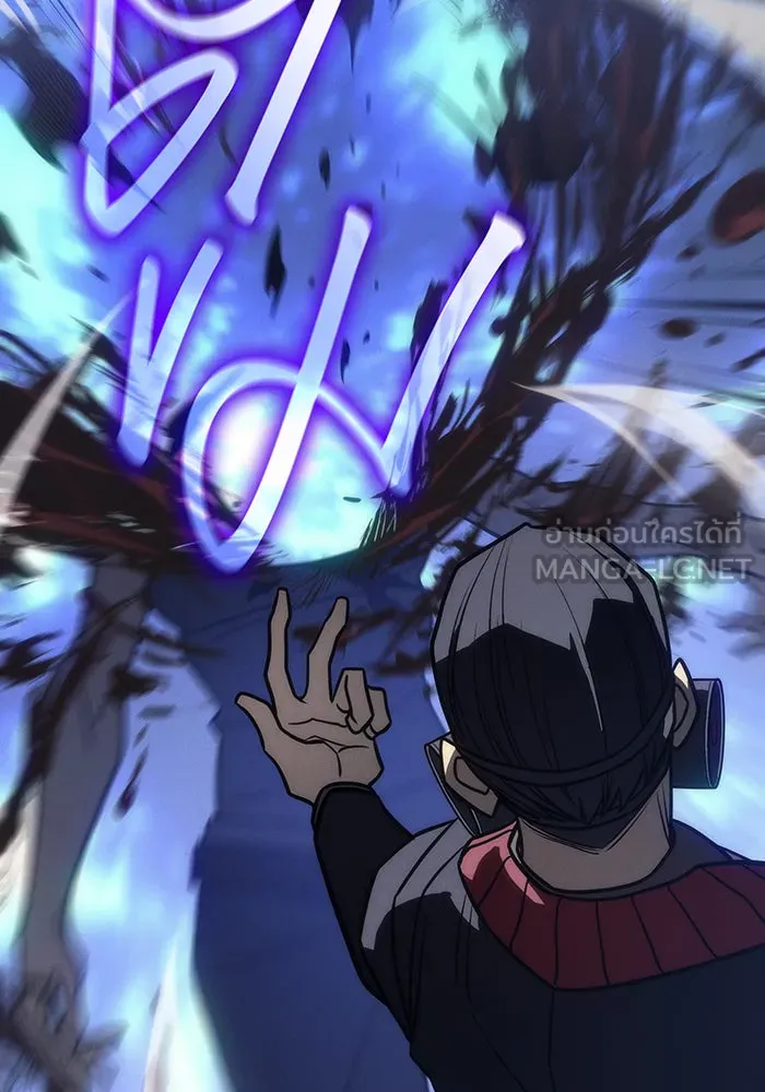 Regressing With the King’s Power – เกิดใหม่พร้อมพลังแห่งราชัน Chap 49 - Next Chap 50