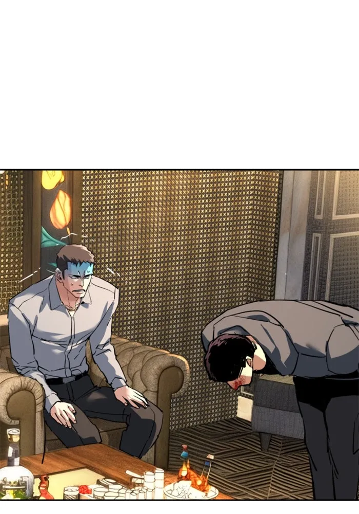 Mercenary Enrollment Chap 257 - Next Chap 258