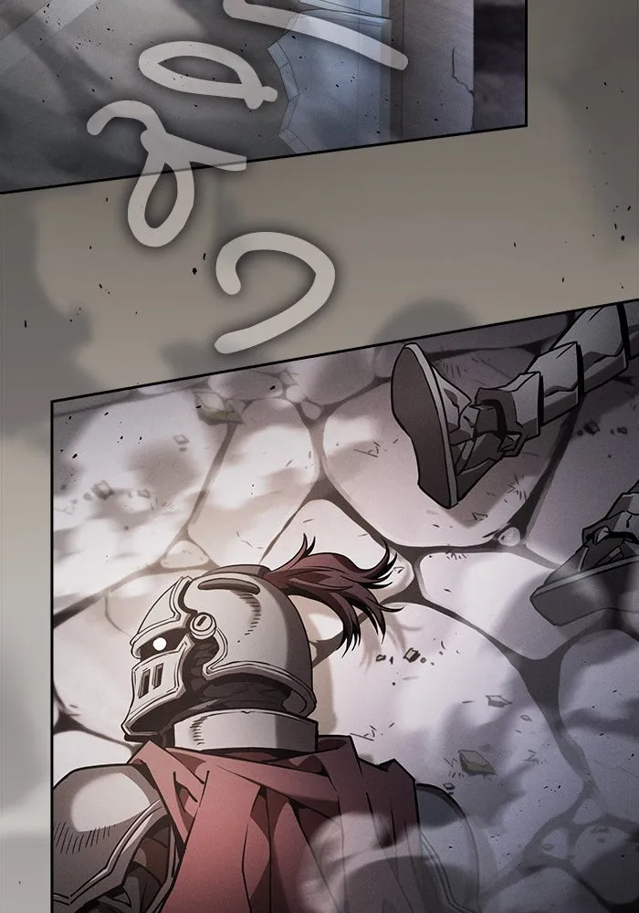 Academy’s Genius Swordmaster – นักดาบอัจฉริยะจากอะคาเดมี Chap 96 - Next Chap 97