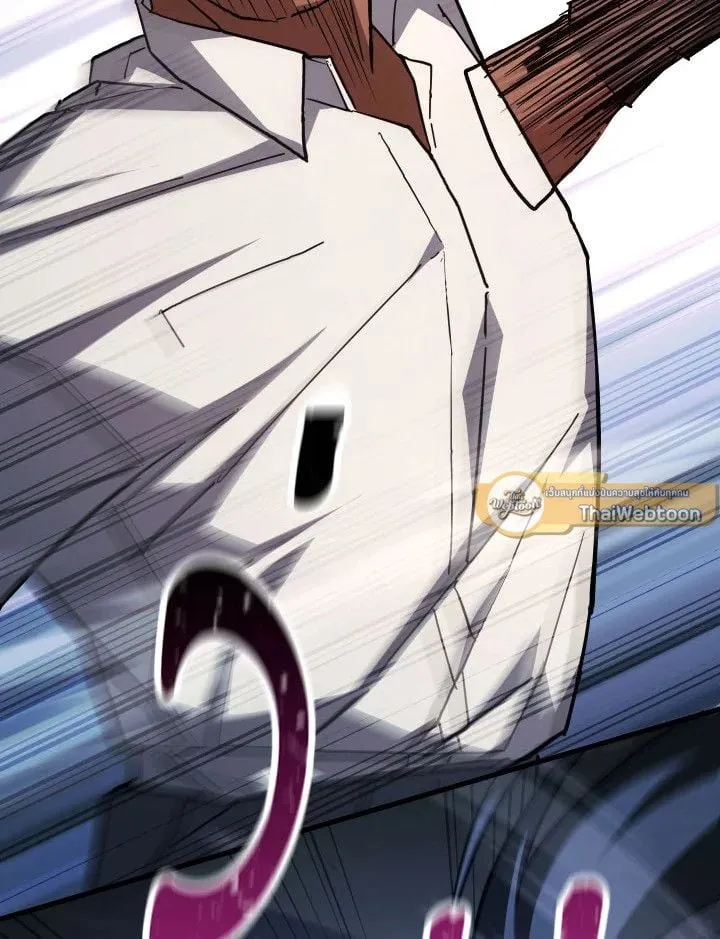 The Hero Returns Chap 72 - Next Chap 73