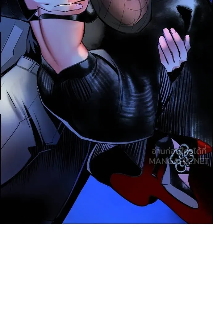 Jungle Juice Chap 169 - Next Chap 170
