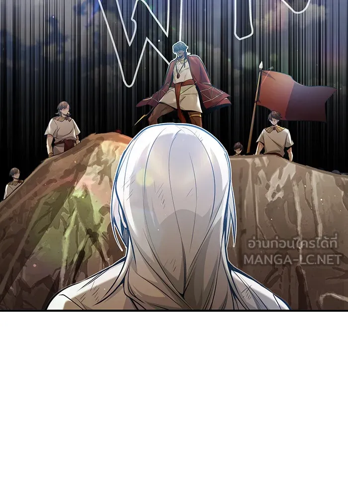 The Dark Magician Transmigrates After 66666 Years – จอมเวทเกิดใหม่ในรอบ 66666 ปี Chap 55 - Next Chap 56