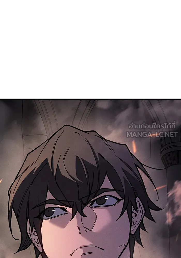 Regressing With the King’s Power – เกิดใหม่พร้อมพลังแห่งราชัน Chap 101 - Next Chap 102