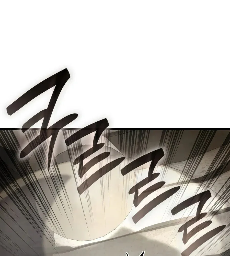 Infinite Mage Chap 170 - Next Chap 171