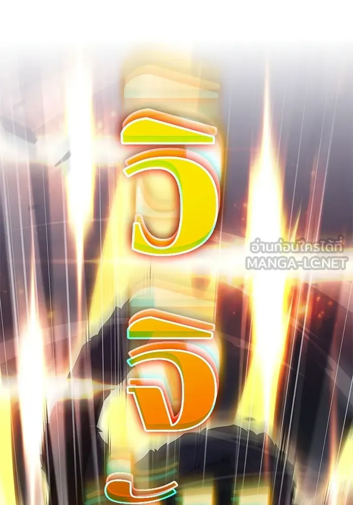 The Regressed Son of a Duke is an Assassin – ลูกชายคนเล็กของดยุกคือมือสังหาร Chap 100 - Next Chap 101