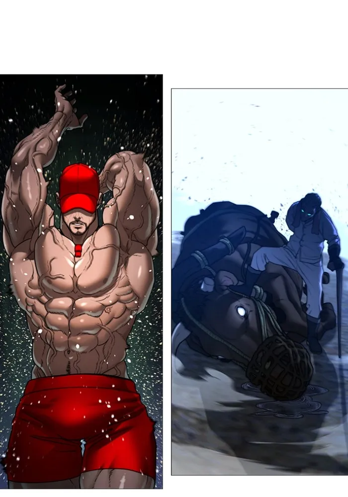 Reality Quest Chap 164.12 - Next Chap 165.12