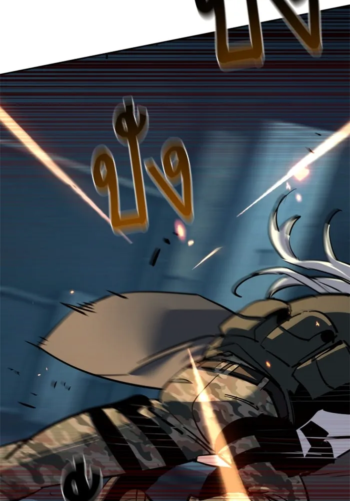 Mercenary Enrollment Chap 245 - Next Chap 246