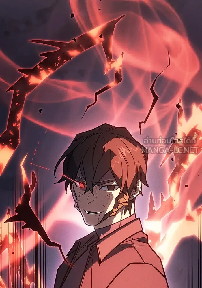 Regressing With the King’s Power – เกิดใหม่พร้อมพลังแห่งราชัน Chap 55 - Next Chap 56