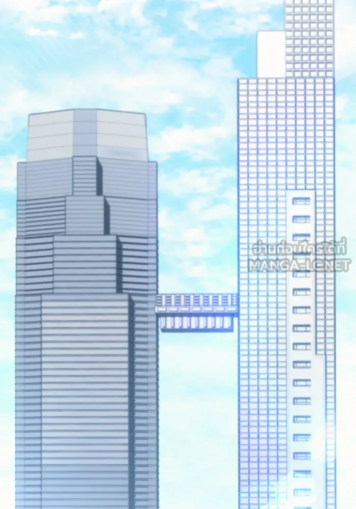 Regressing With the King’s Power – เกิดใหม่พร้อมพลังแห่งราชัน Chap 26 - Next Chap 27