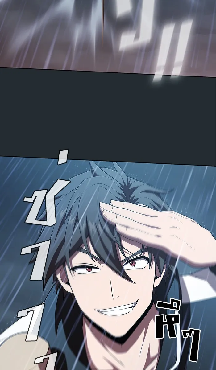 The Tutorial Tower of the Advanced Player – ผู้เล่นขั้นเทพแห่งหอคอยฝึกสอน Chap 86 - Next Chap 87
