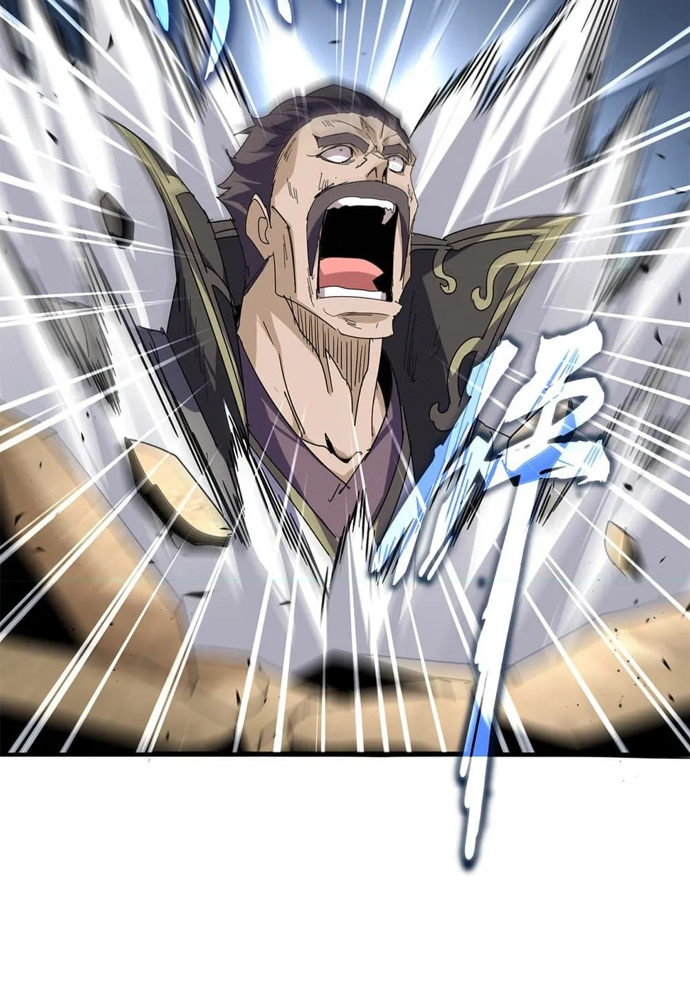 Magic Emperor Chap 865 - Next Chap 866