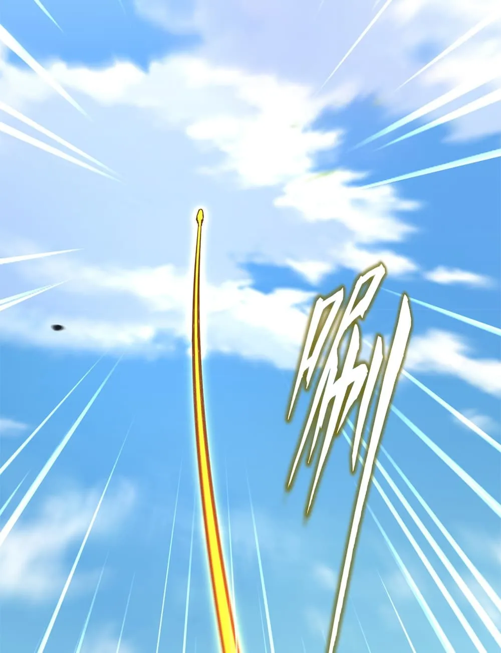 Magic Emperor Chap 905 - Next Chap 906