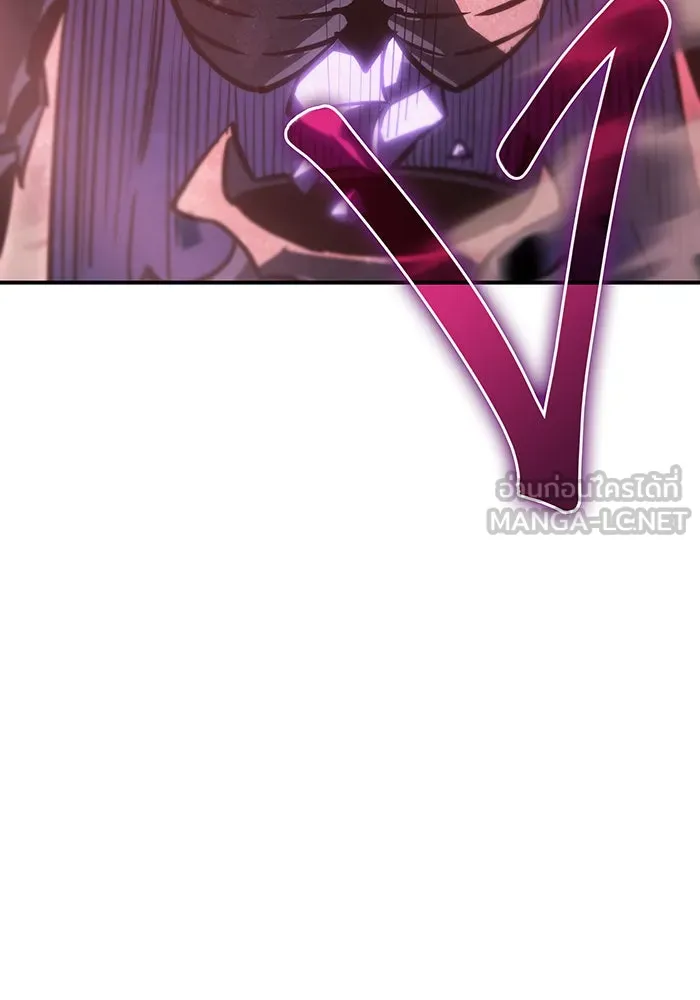 Regressing With the King’s Power – เกิดใหม่พร้อมพลังแห่งราชัน Chap 19 - Next Chap 20