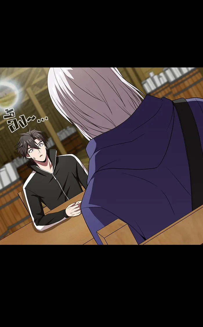 The Tutorial Tower of the Advanced Player – ผู้เล่นขั้นเทพแห่งหอคอยฝึกสอน Chap 107 - Next Chap 108